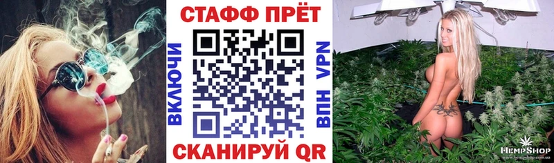 Купить КОКАИН  МЕФ  Амфетамин  Бошки Шишки  Лесозаводск