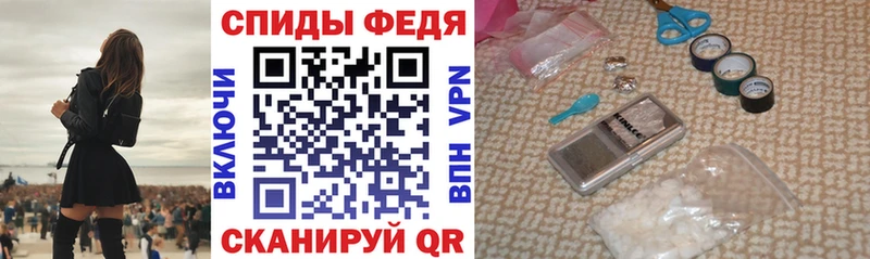Купить где  Лесозаводск  АМФЕТАМИН 98% 