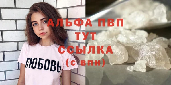 кокаин премиум Кукмор
