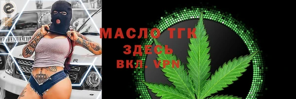 героин Кулебаки