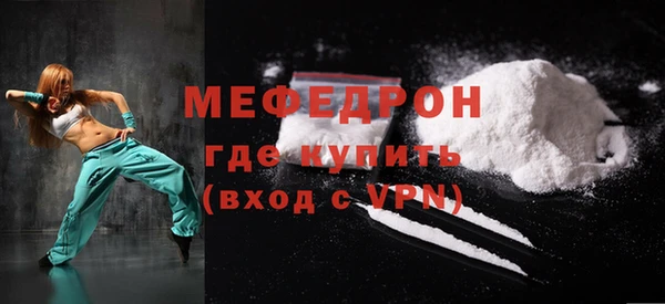 прущие грибы Ладушкин