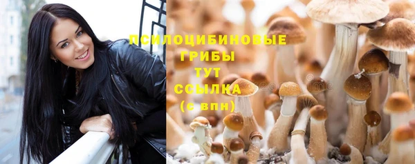 кокаин премиум Кукмор