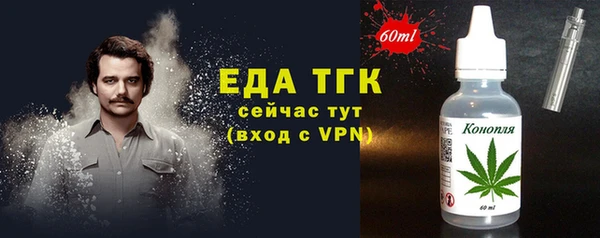 героин Кулебаки