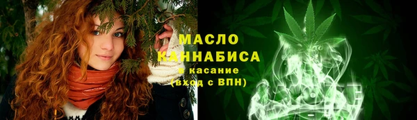героин Кулебаки