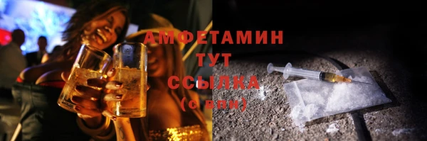 кокаин премиум Кукмор