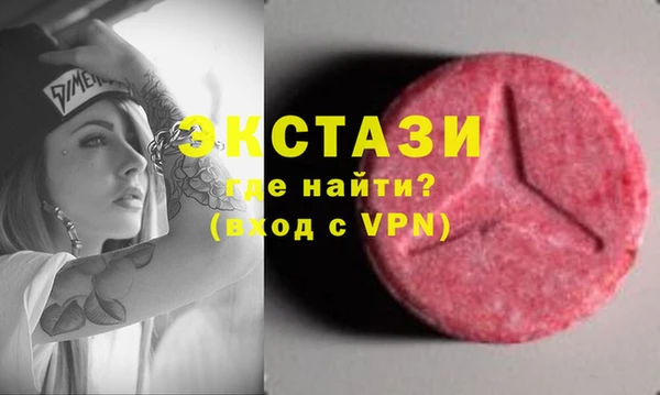 дурь Куйбышев