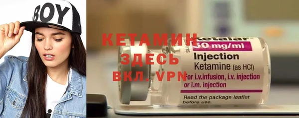 дурь Куйбышев