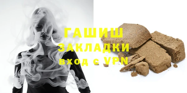 дурь Куйбышев
