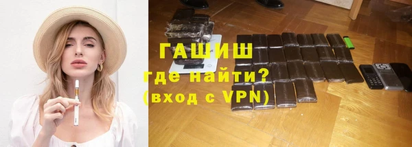 дурь Куйбышев