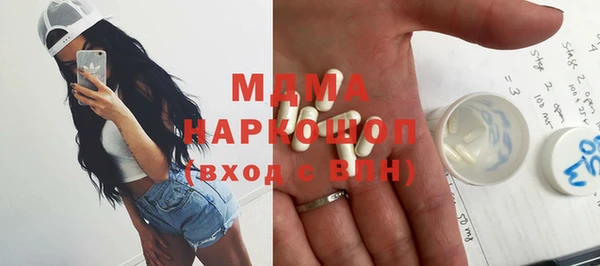 героин Кулебаки