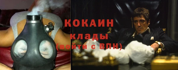 дурь Куйбышев