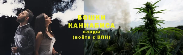 кокаин премиум Кукмор