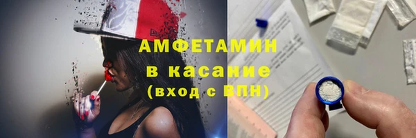 героин Кулебаки