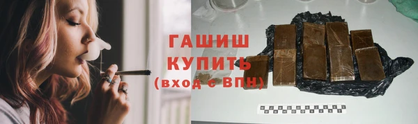 кокаин премиум Кукмор