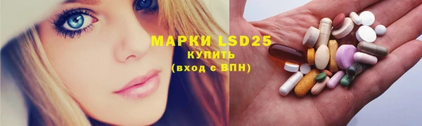 героин Кулебаки