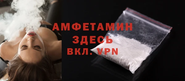 дурь Куйбышев