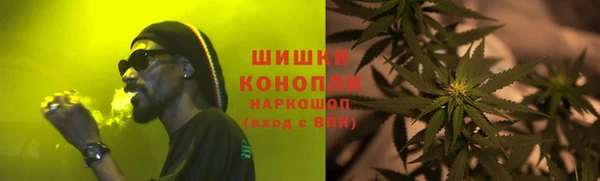 дурь Куйбышев
