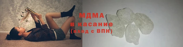 дурь Куйбышев
