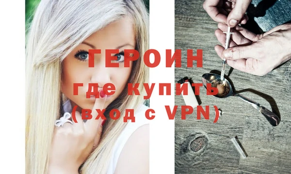 кокаин премиум Кукмор