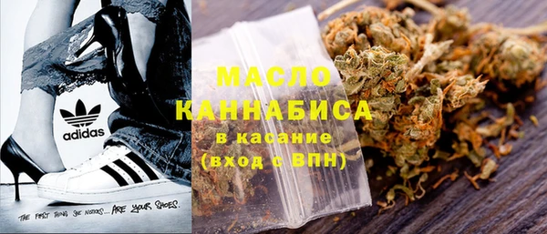 кокаин премиум Кукмор