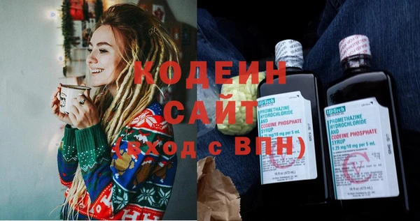 кокаин премиум Кукмор