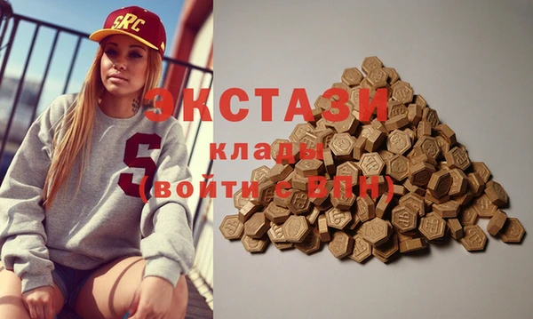 героин Кулебаки