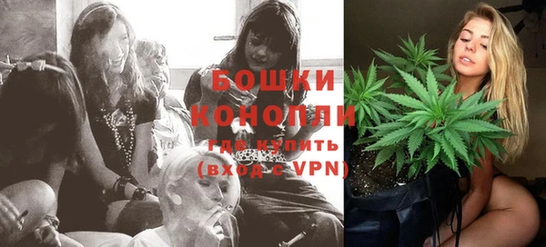 героин Кулебаки