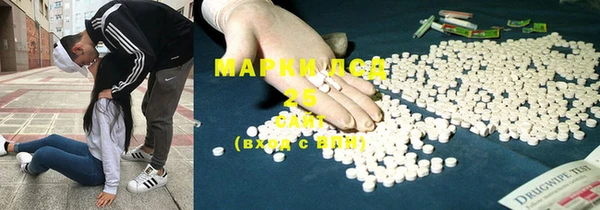 героин Кулебаки