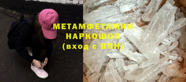кокаин премиум Кукмор