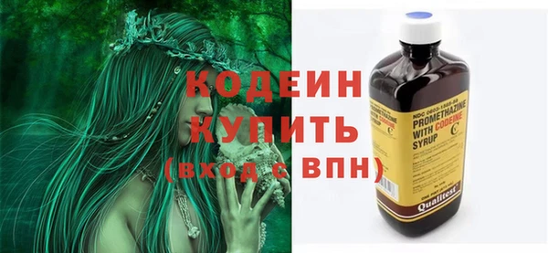 гидропоника Лагань