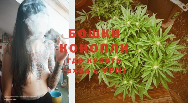 дурь Куйбышев