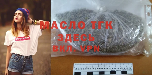 дурь Куйбышев