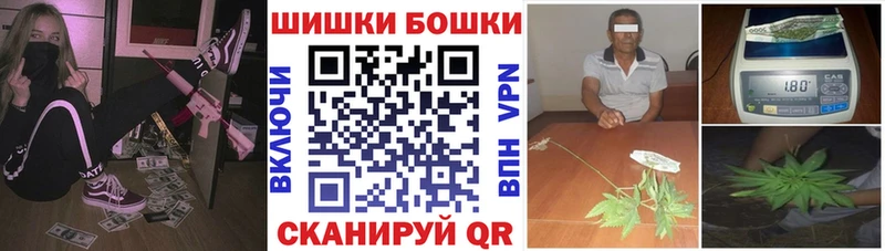 Купить где  Лесозаводск  Марихуана гибрид 